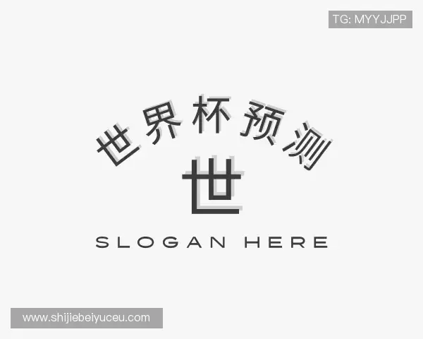 发现世界杯AI预测网